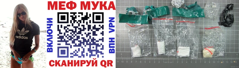 Какие есть наркотики Владивосток Гашиш  Амфетамин  Меф  mega   Cocaine  МАРИХУАНА 