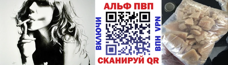 APVP СК КРИС  Владивосток 