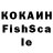 АМФЕТАМИН VHQ Kostya Volk