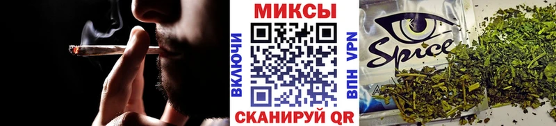 сколько стоит  Владивосток  Бутират BDO 33% 