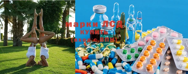 дурь Остров