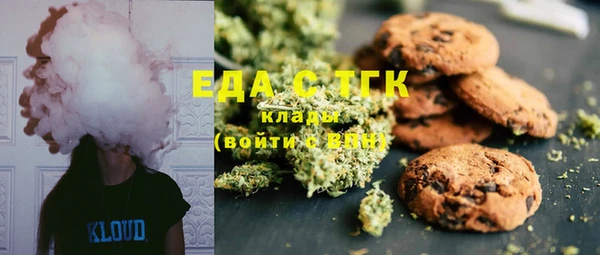 spice Алексин
