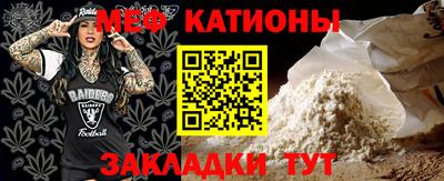 кокаин колумбия Братск