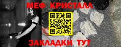 кокаин колумбия Братск