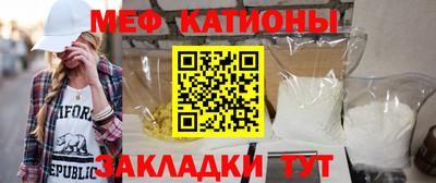 кокаин колумбия Братск