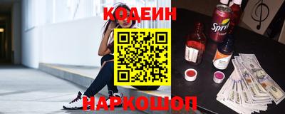 СК Брянск
