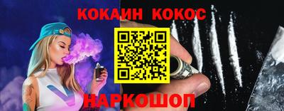 СК Брянск