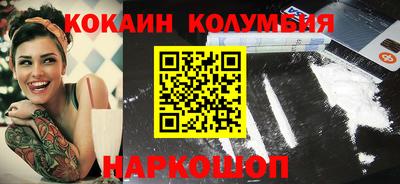 СК Брянск