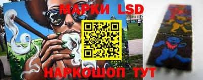 кокаин колумбия Братск