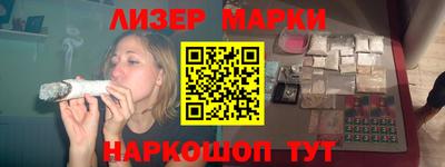 СК Брянск