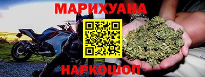 кокаин колумбия Братск