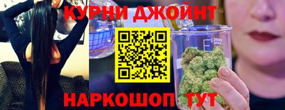 СК Брянск