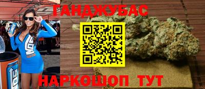 кокаин колумбия Братск