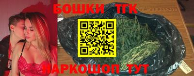 кокаин колумбия Братск