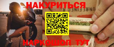 кокаин колумбия Братск