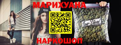 кокаин колумбия Братск