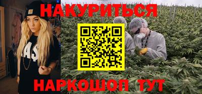 СК Брянск