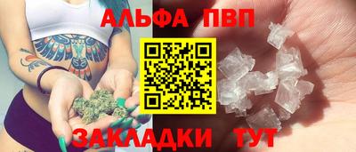 кокаин колумбия Братск