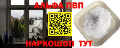 СК Брянск