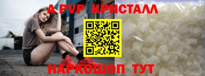 кокаин колумбия Братск
