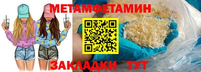 кокаин колумбия Братск