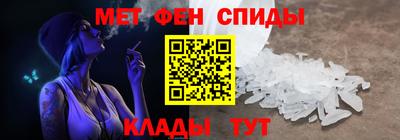 СК Брянск