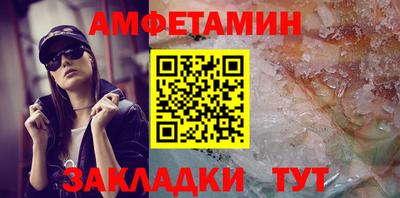 кокаин колумбия Братск