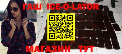 СК Брянск