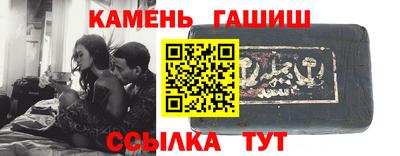 СК Брянск