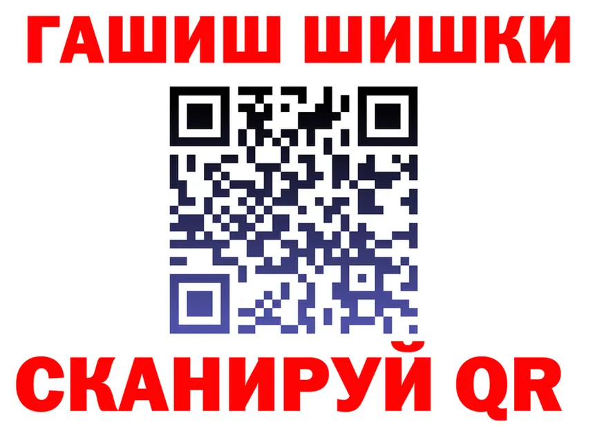 Конопля VHQ вход shop мега Владивосток